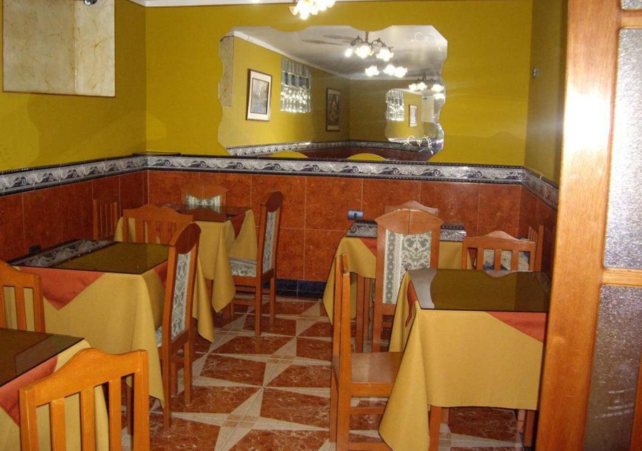 Hostal Sabogal Cajamarca Zewnętrze zdjęcie
